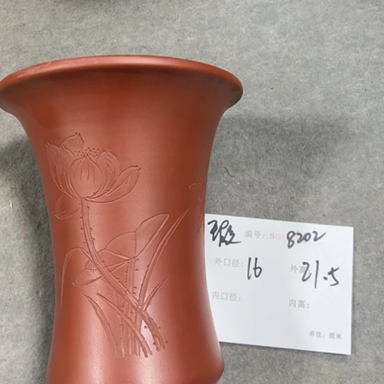 紫砂花盆紫砂艺术