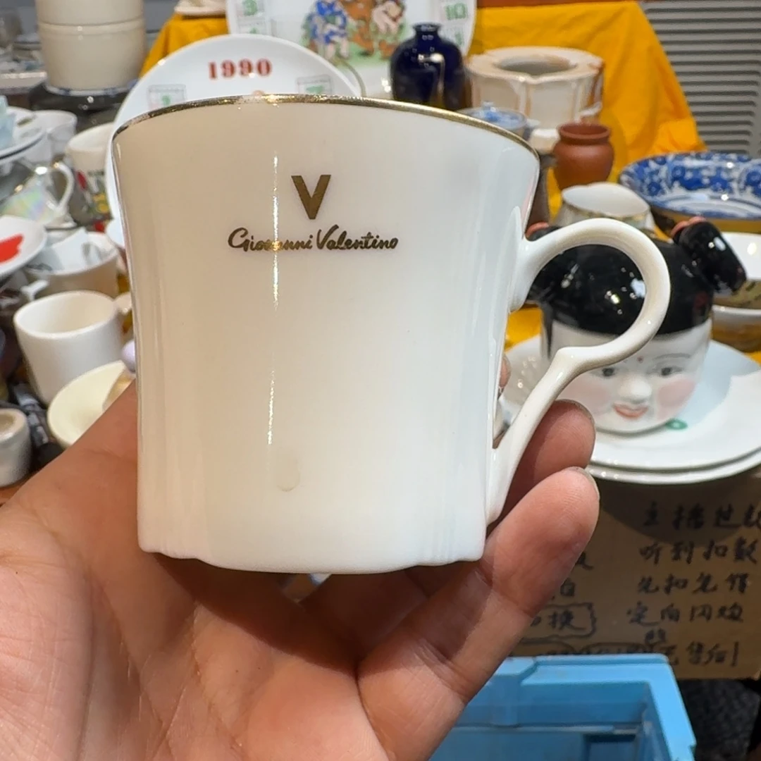 三***木默认微瑕不退不换