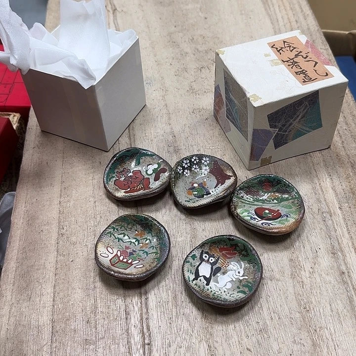 瓷片?**思噗哈哈哈哈哈哈哈哈哈哈