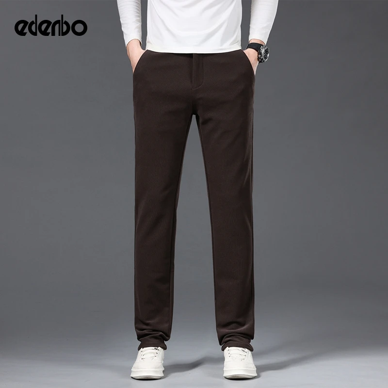 爱登堡厚款裤子男款秋冬季高级感灯芯绒修身直筒复古针织休闲裤潮