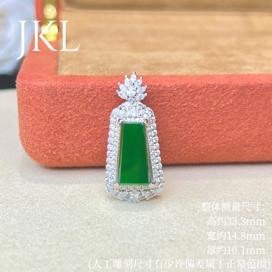 【红旭玉麟】天然翡翠A货满绿无事牌A2 多样性发一件（含链）