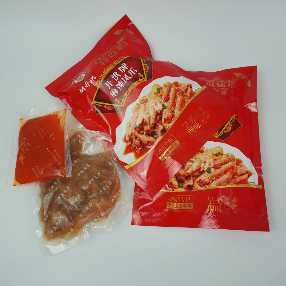 【顺丰】开洪麻辣红油凤爪240g去骨鸡爪好吃美味开袋即食冷冻保存