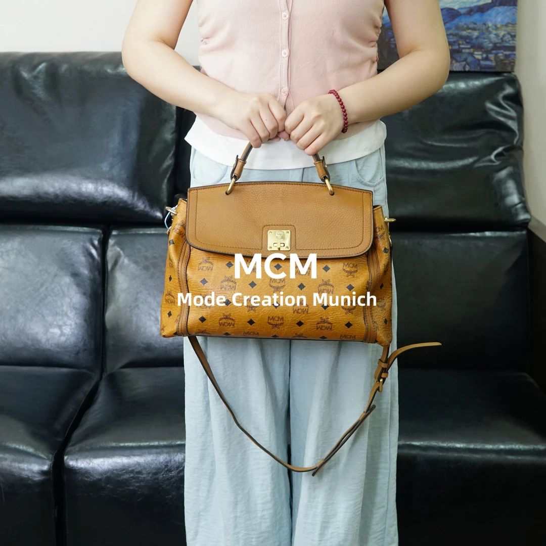 95新 MCM 干邑色斜挎包/ZH05419493/9493