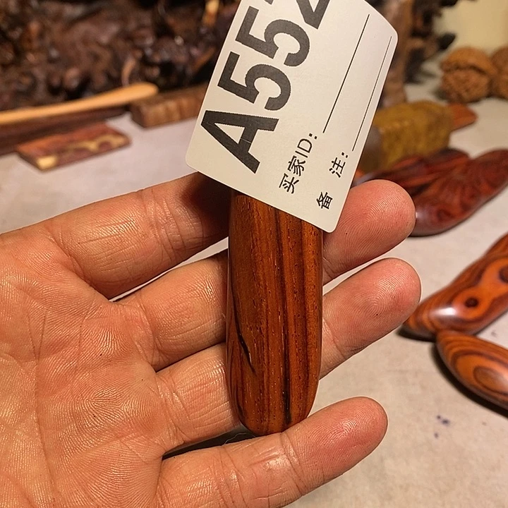 枣木啊啊啊啊啊啊啊啊啊啊啊