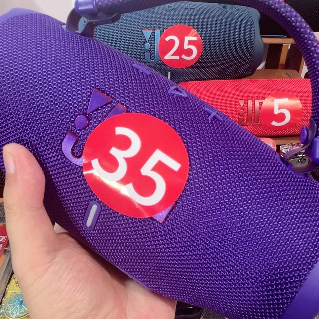 七喜瓷器铺海外回流