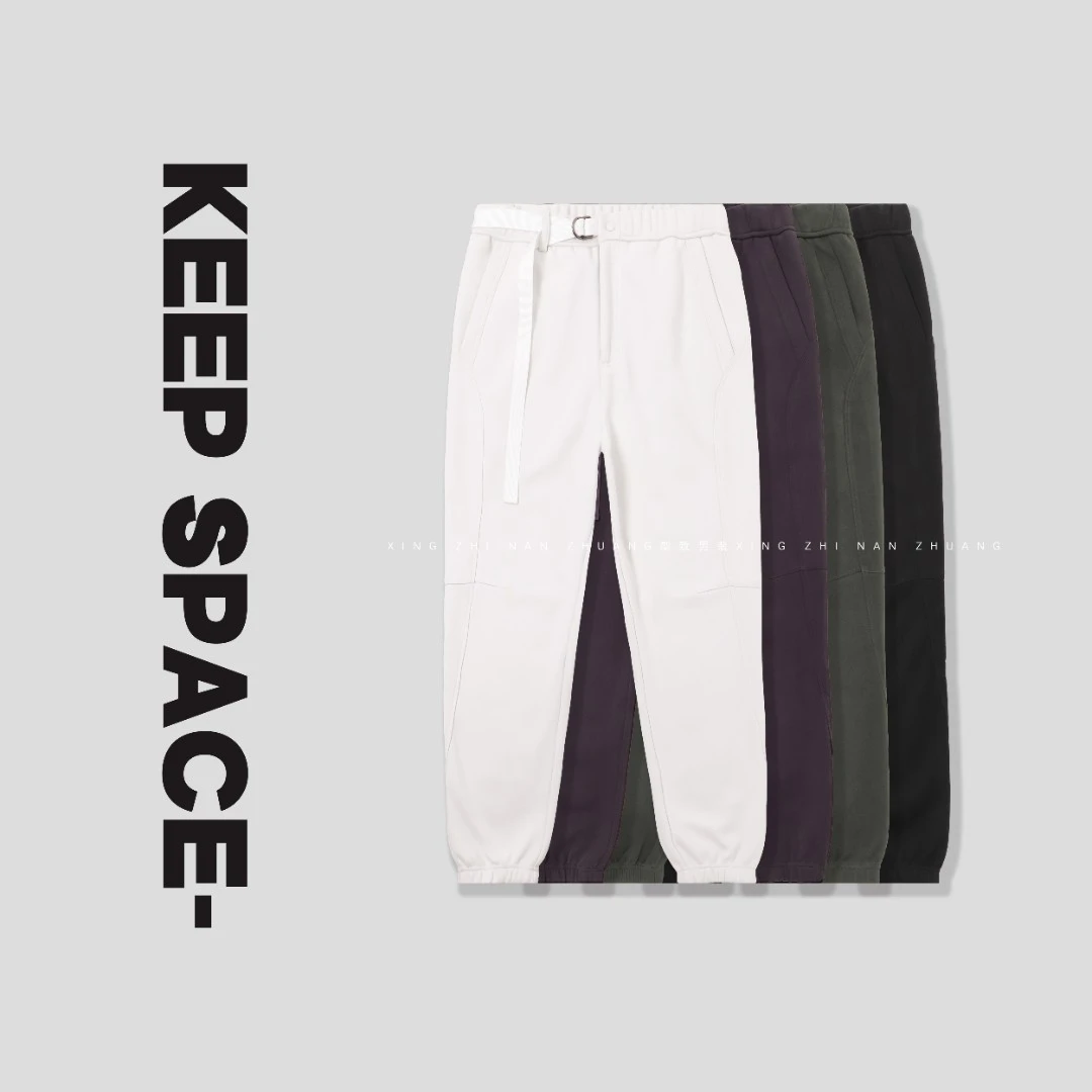 男装新款奥棉绒简约宽松百搭潮流休闲卫裤23321#4085