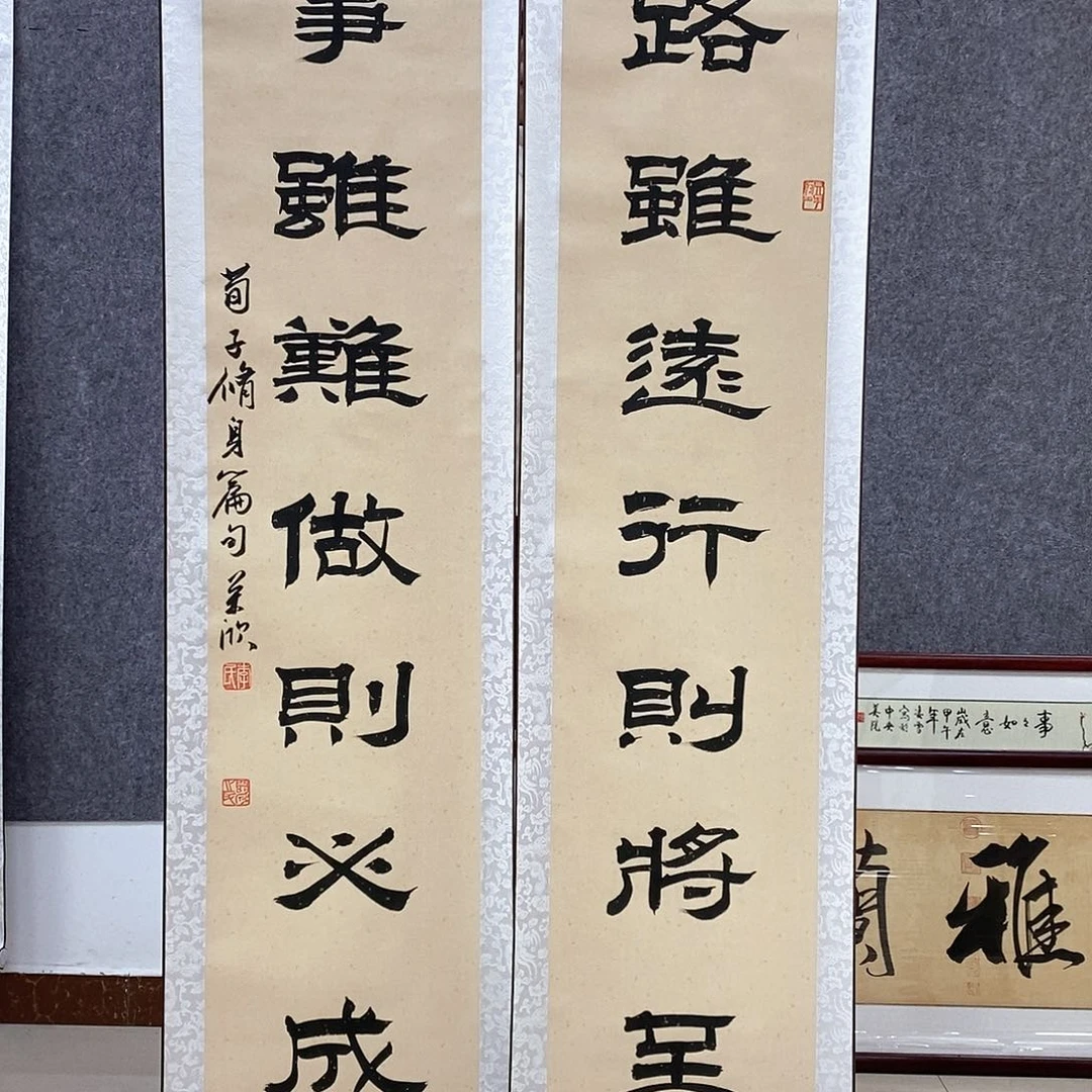 书法书法作品书法作品