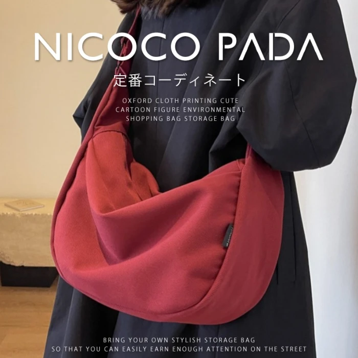 日系大容量小众设计休闲简约百搭帆布单肩斜跨饺子包