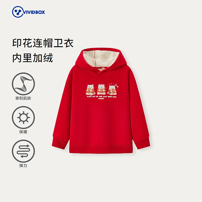 VIVID BOX童装儿童连帽卫衣针织加绒印花拜年服红色男童女童冬装