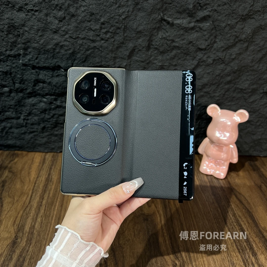 适用于华为MateX5手机壳折叠屏matex6保护套支架x3典藏版磁吸皮套