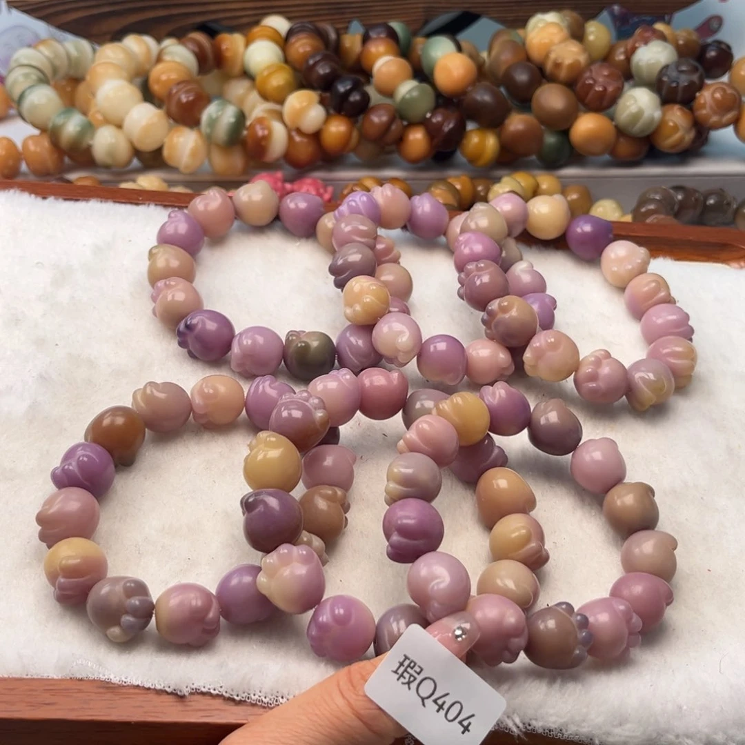 菩提根/象牙果手串16mm猫爪一串瑕Q404