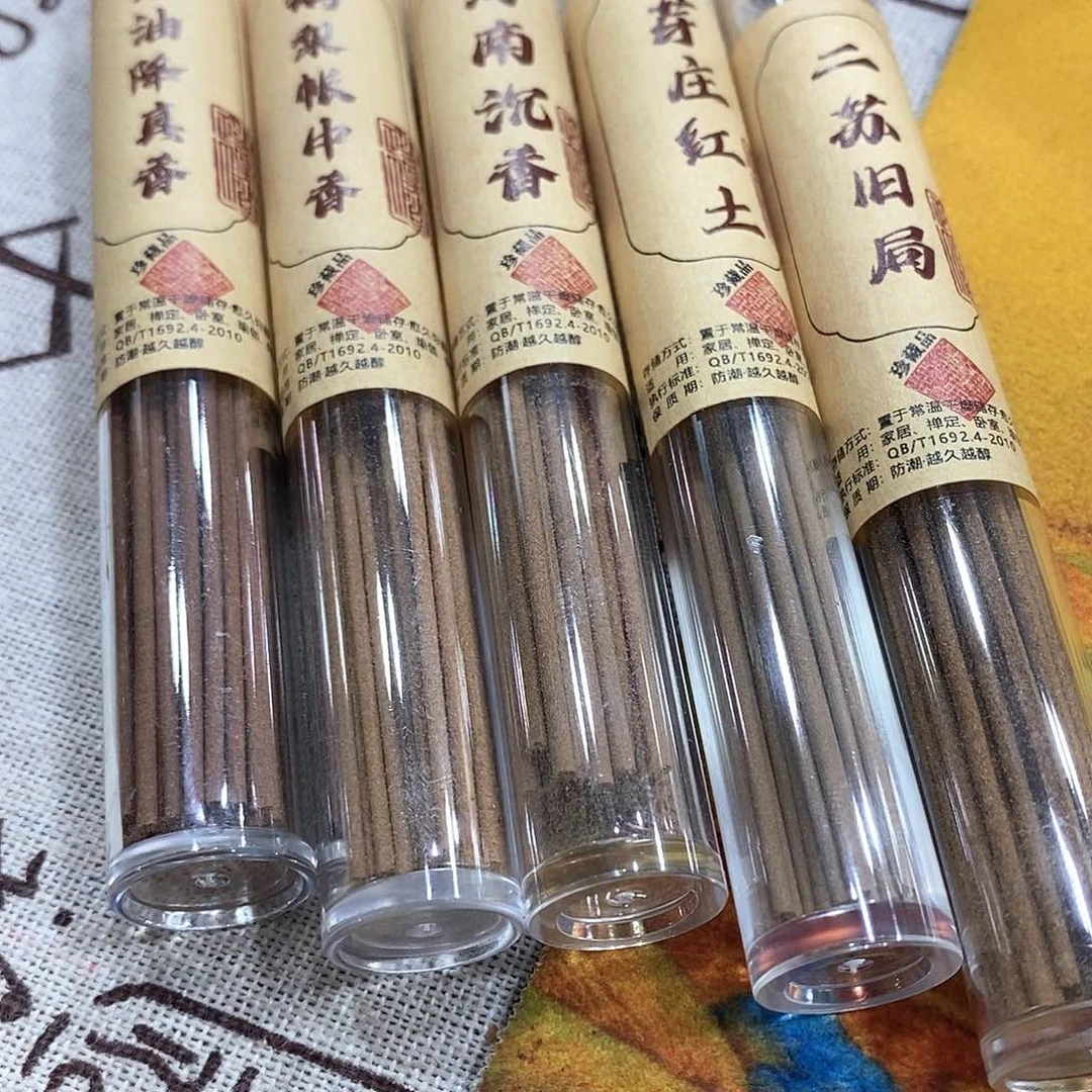 强强有料专属闪购链接