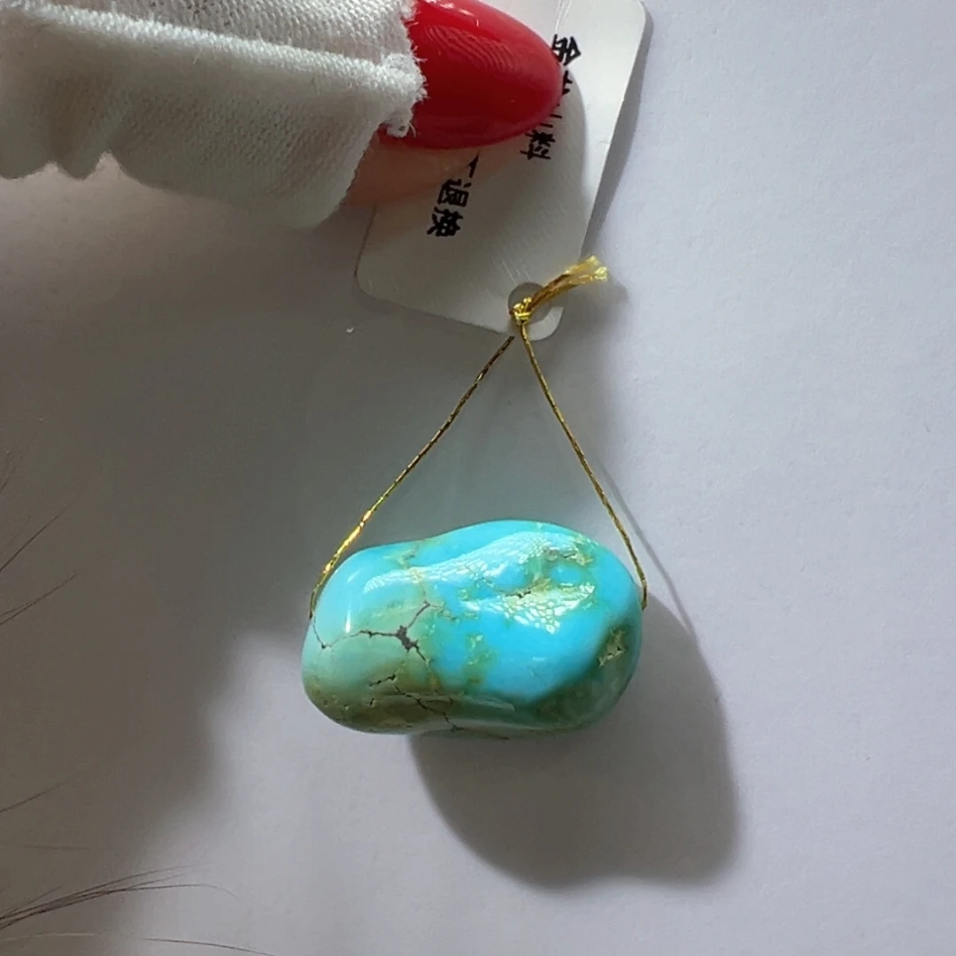 蜀***姐绿松石未镶嵌挂件