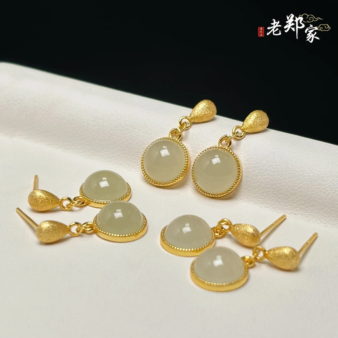 【老郑家】925银和田玉耳饰一对 172 多样性发1件 约8*4mm