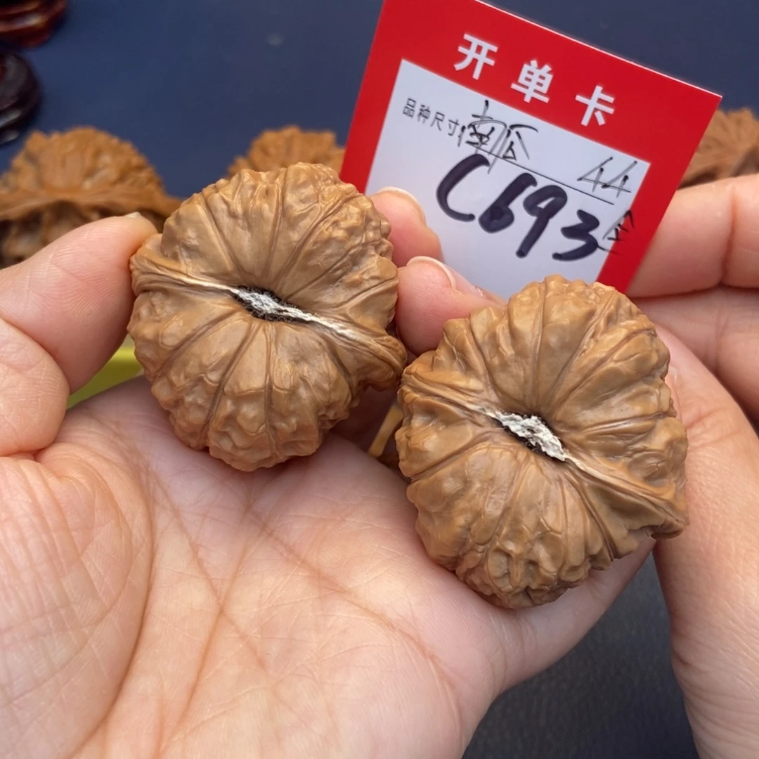 文玩核桃吊坠文玩核桃