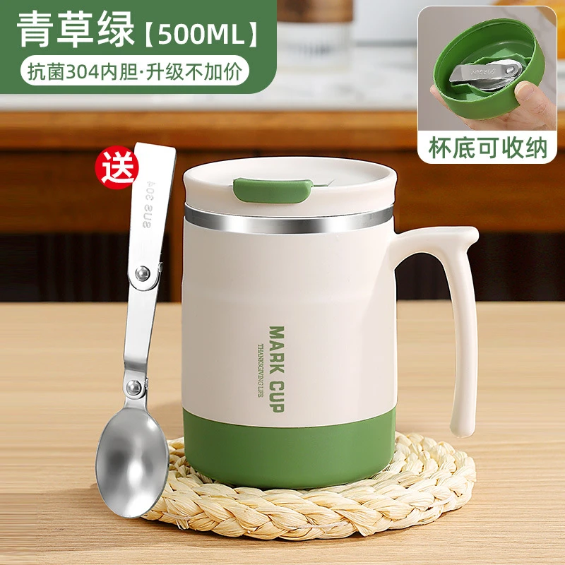 【500ML】杯子女生马克杯高级感带盖勺不锈钢办公室咖啡杯水杯茶杯