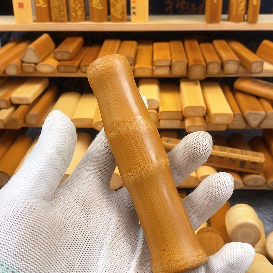 竹实心竹带节长款