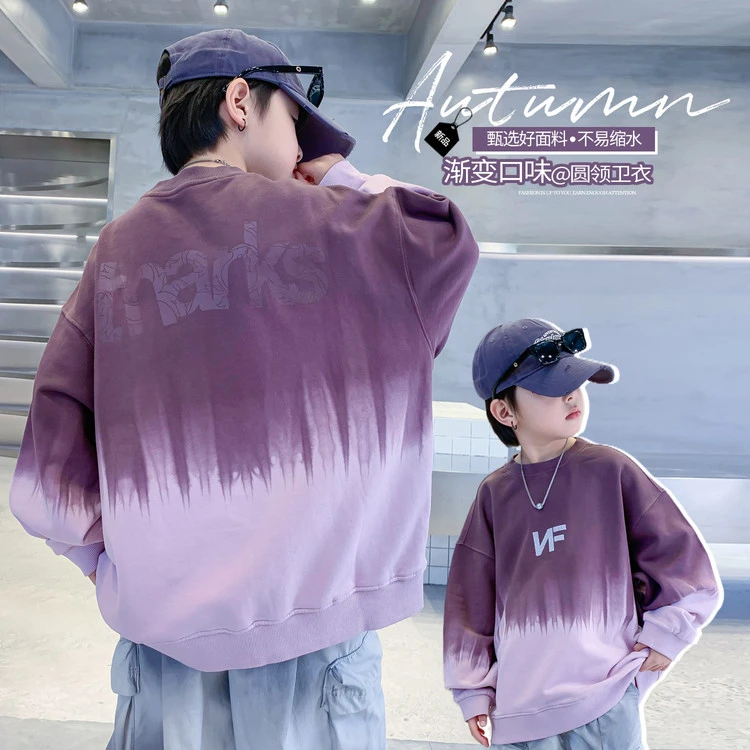 男童卫衣长袖春秋款中大童渐变字母吊染百搭宽松儿童休闲打底上衣