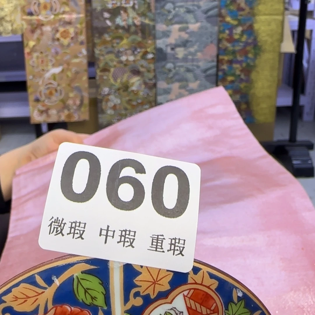 手工艺品琉璃C****e小雨