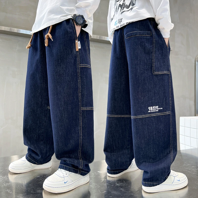 男童春装裤子2025新款韩版儿童牛仔裤春秋炸街痞帅中大童长裤潮酷