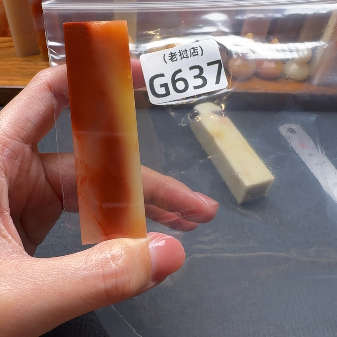 竹***猫老挝石老挝石 老挝石