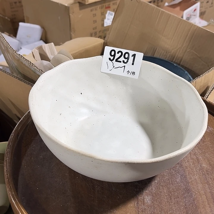 瓷微瑕外贸餐具9291