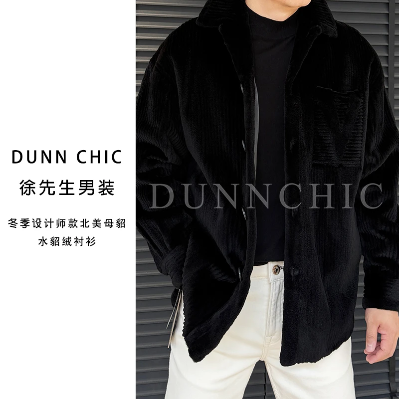 徐先生出品冬季设计师款北美母水貂绒宽松版衬衫外套2666【杜恩】