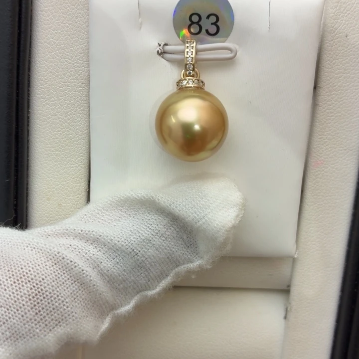 银S925镶嵌海水珍珠颈饰