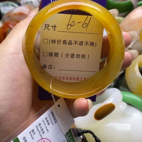未镶嵌手镯石英质玉君*