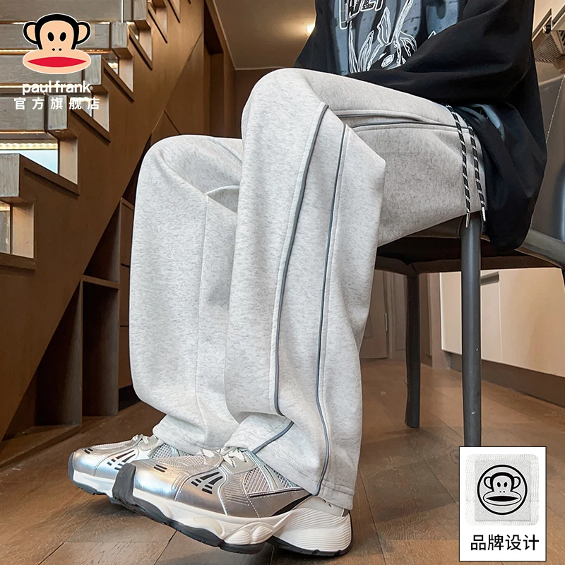 PaulFrank/大嘴猴白花灰卫裤子男2025新款秋冬美式潮牌休闲运动裤