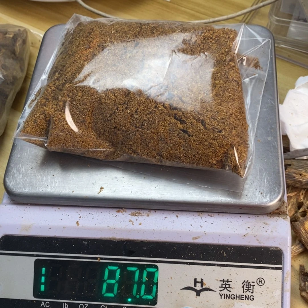 沉香碎屑沉香奇楠沉香碎料碎粉