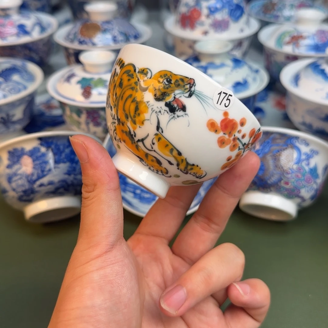 彦祖纯手工手绘茶具175