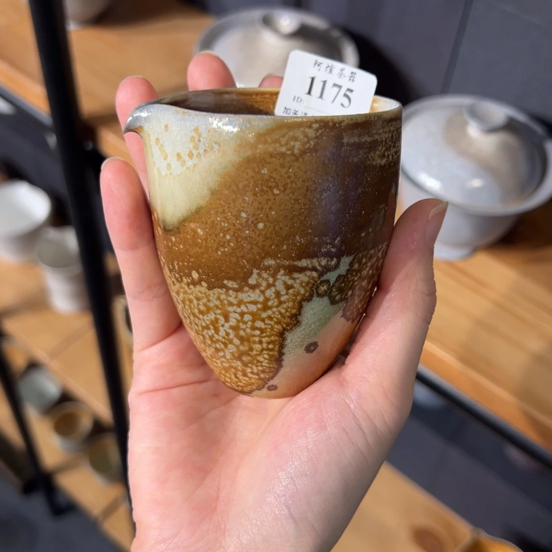 西安茶博会，外场不退换赵*
