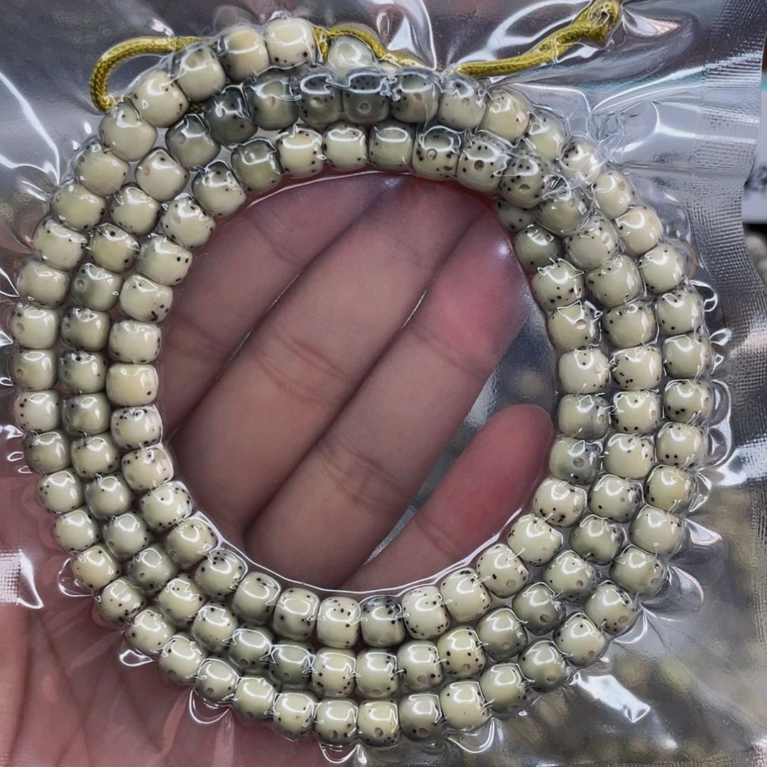 星月菩提吊坠7x6绿背半壁留白带月108