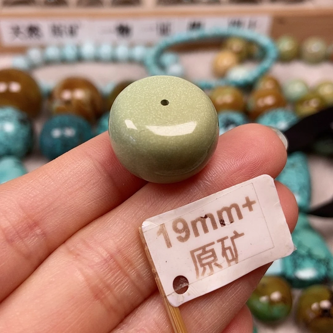 未镶嵌绿松石珠宝半成品