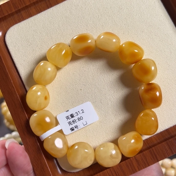 手链琥珀未镶嵌16mm蜜蜡随行手串LJ