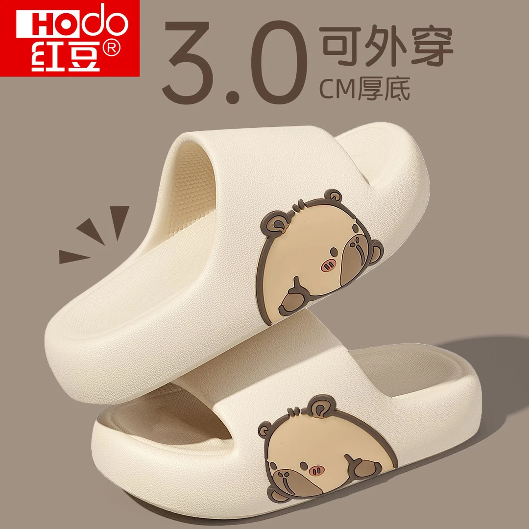 红豆卡皮巴拉拖鞋女士夏季2025新款防滑厚底家居室内可爱凉拖外穿