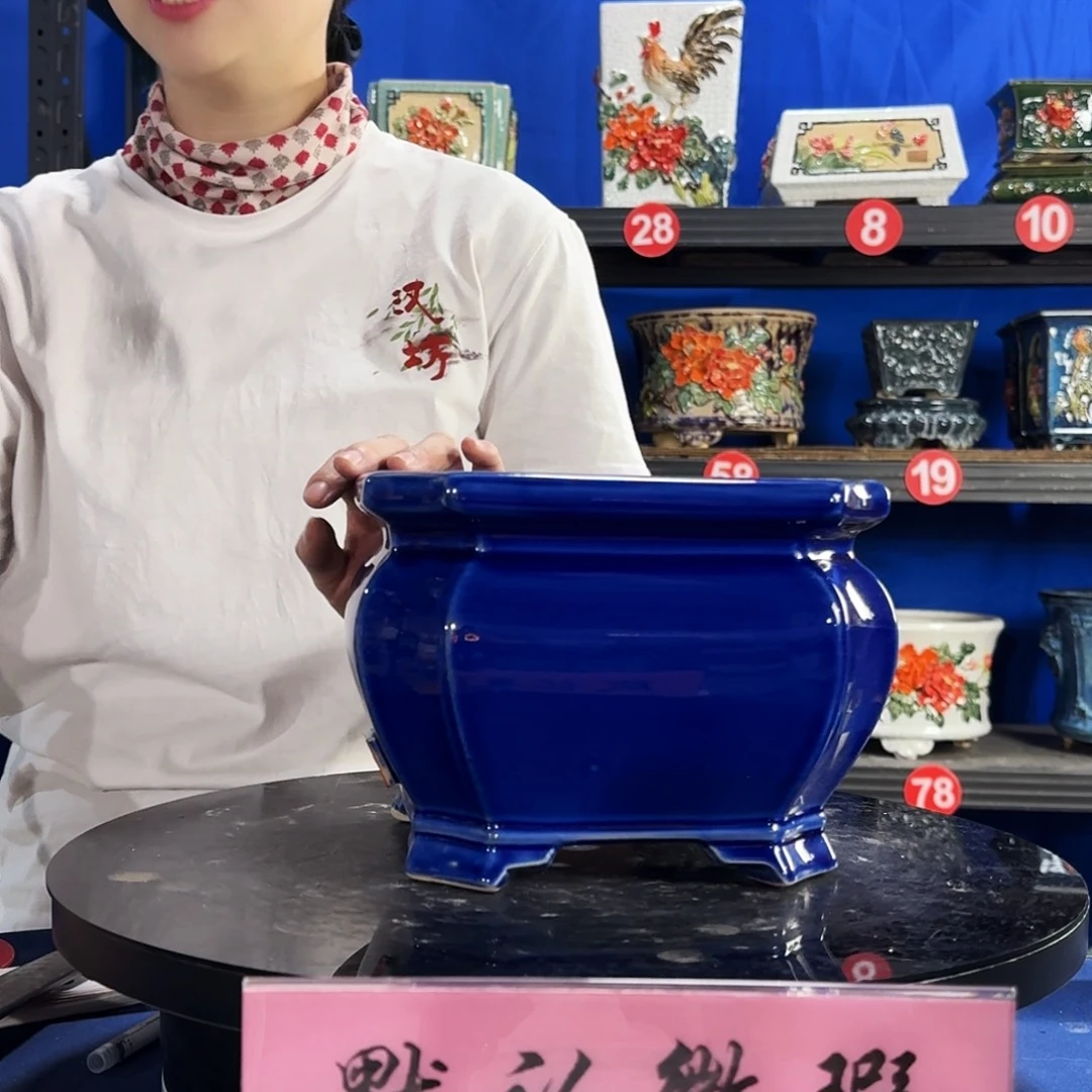 552宝蓝微暇外口20内深13