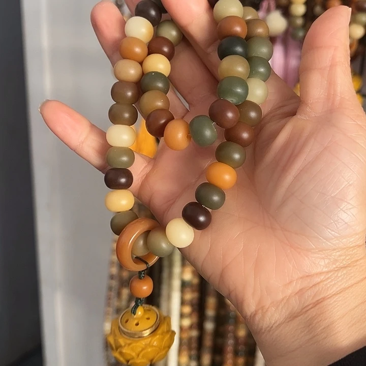 吊坠白玉菩提9×12