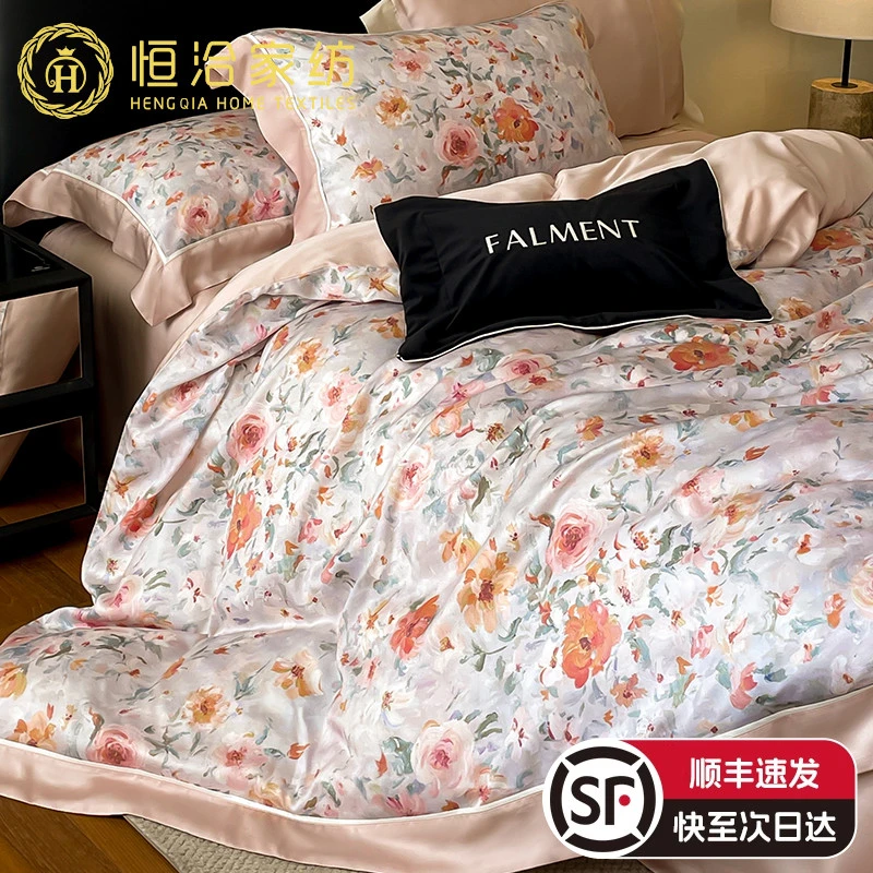 水星高端适用家纺四季通用莱赛尔棉轻奢四件套美式数码印花宽边被
