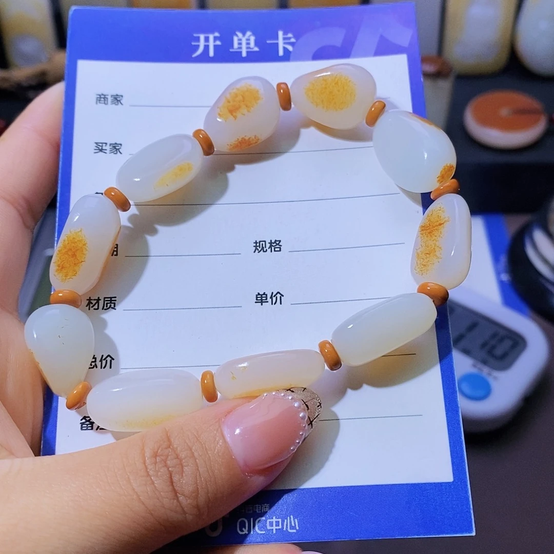 和田玉颈饰未镶嵌c****a
