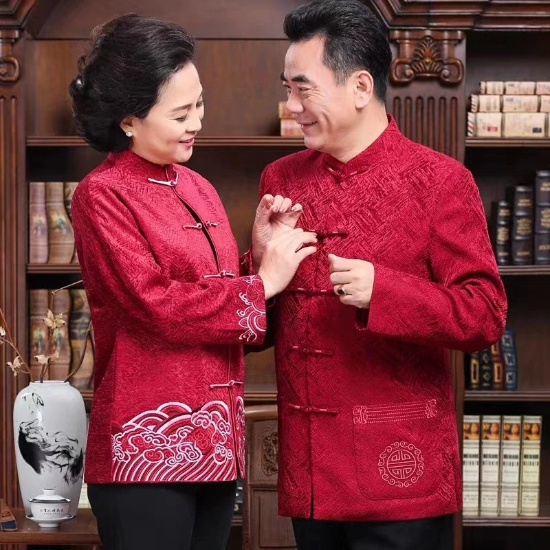 中老年唐装上衣情侣外套老年人过寿生日婚礼寿星衣服本面年红色