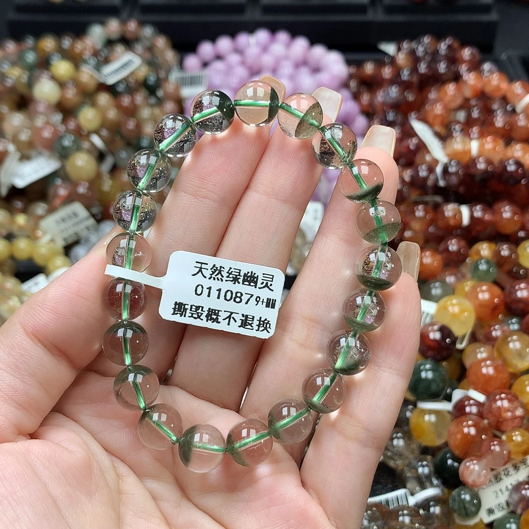 未镶嵌水晶手链手链