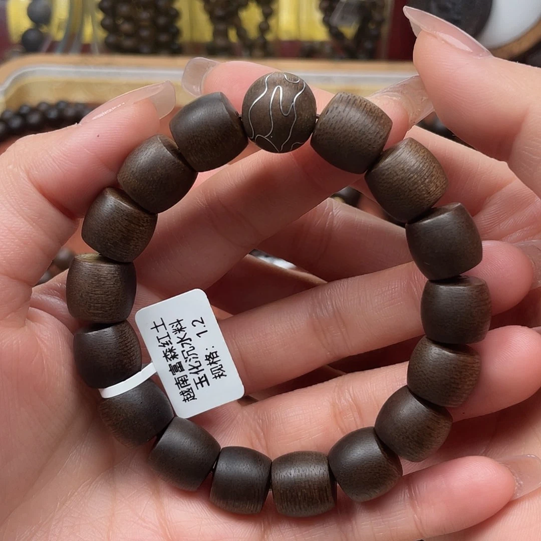 沉香手串天然沉香别院 真沉香才有价值 一单一检