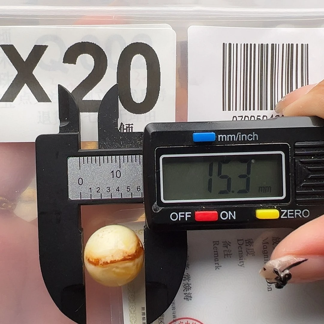 未镶嵌琥珀裸石15