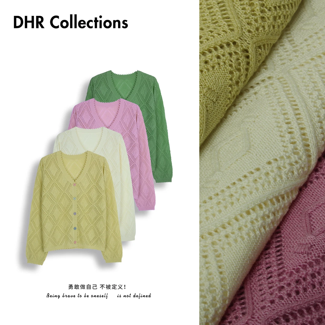 DHR COLLECTTIONS豆豆 春季时尚百搭休闲针织毛衣开衫女-D3225