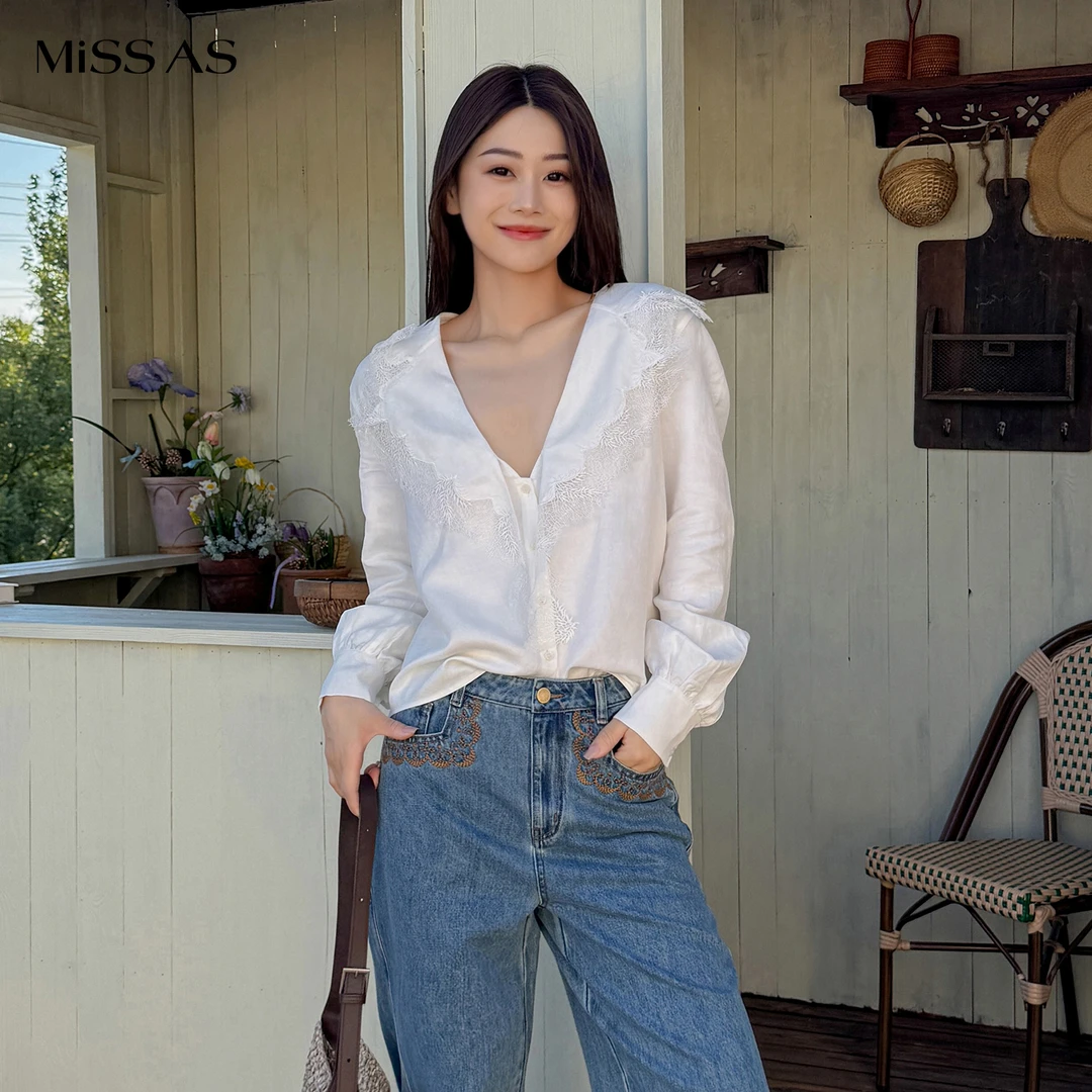 【ICE DUST】设计感小众拼接内搭大披肩长袖衬衫25秋冬MISSAS买手店