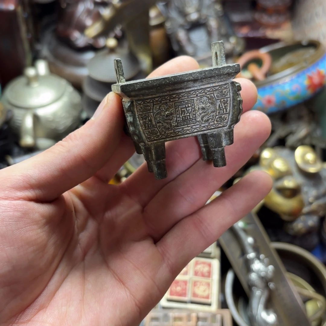 小尚文玩专属藏收摆件