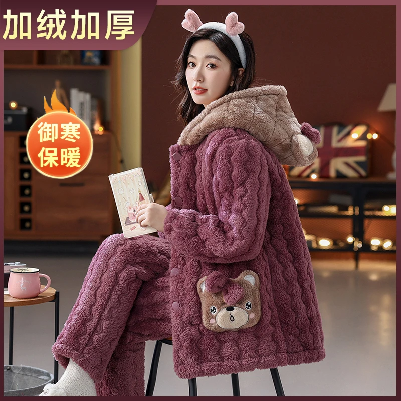 【新粉福利】睡衣女冬季三层加绒加厚夹棉保暖宽松家居服套装大码