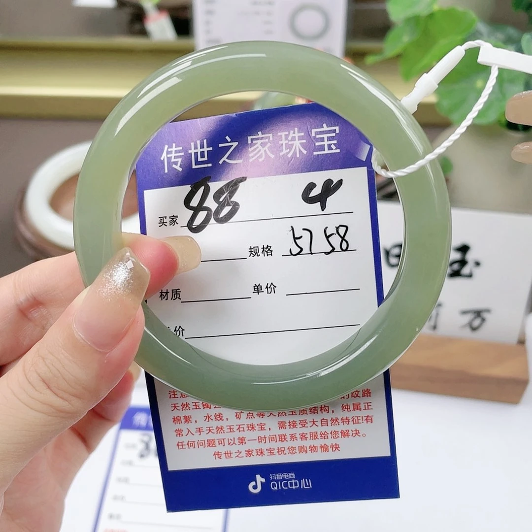 【闪购商品】未镶嵌手镯和田玉